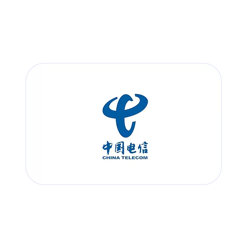 中国电信.png