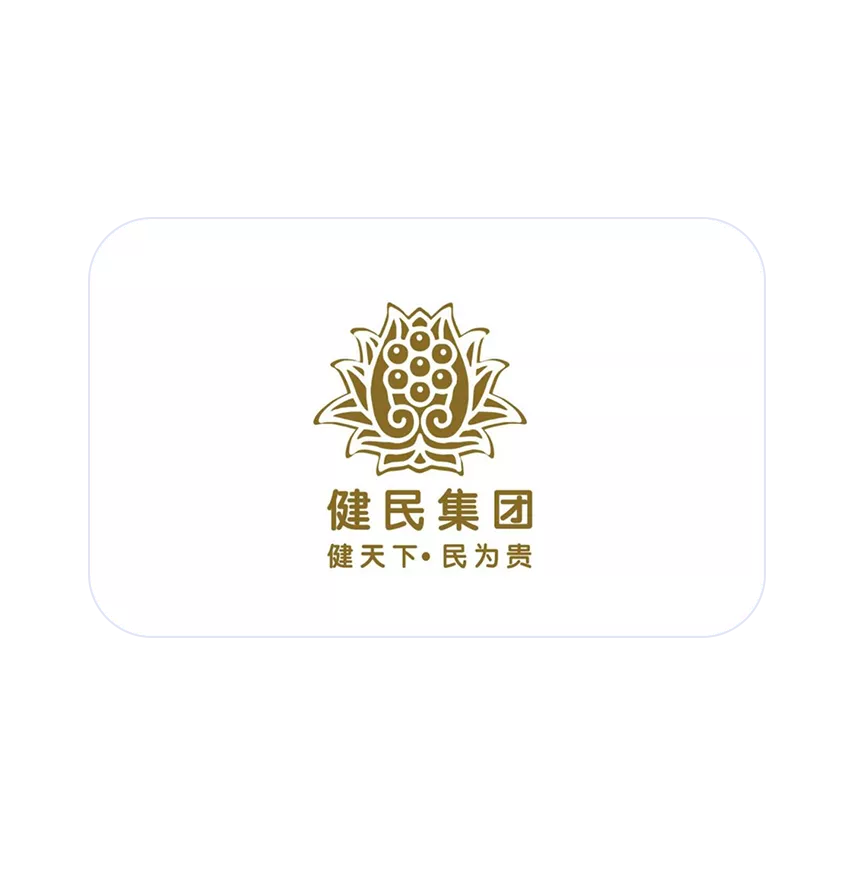 武汉健民.png